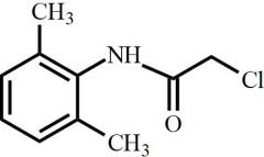 Lidocaine EP Impurity H