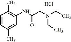 Lidocaine EP Impurity J HCl