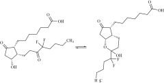 Lubiprostone Related Compound 2 (Mixture of Tautomeric Isomers)