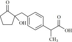 Loxoprofen Impurity 24 (Mixture of Diastereomers)