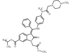 Nintedanib Impurity 13 (Intedanib Impurity 13)