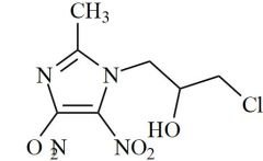 Ornidazole Impurity 18