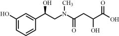 Phenylephrine Impurity 19 (Mixture of Diastereomers)