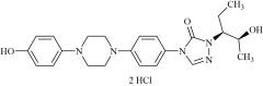 Posaconazole Impurity 23 DiHCl