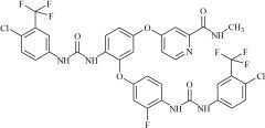 Regorafenib EP Impurity E