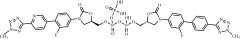 Tedizolid Impurity 40