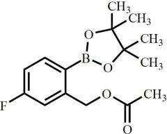 Tavaborole Impurity 18