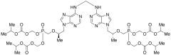 Tenofovir Disoproxil Dimer