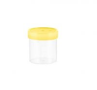 Container 250ml, With Cap White & Yellow, Sterile & Non Sterile