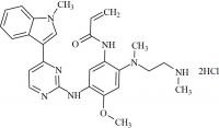 Osimertinib Impurity 2 DiHCl