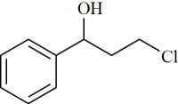 Atomoxetine Impurity 19