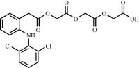 Aceclofenac EP Impurity H