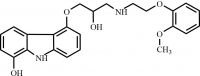 8-Hydroxy Carvedilol