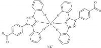 Deferasirox Ferrate (III) Tripotassium Complex