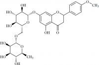Didymin (Mixture of diastereomers)