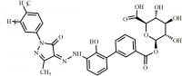 Eltrombopag Impurity 19 (N-Acetyl-SB-611855 Glucuronide)