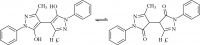 Edaravone Impurity 16 (Bis-pyrazolone)