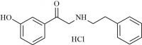 Phenylephrine Impurity 3 HCl