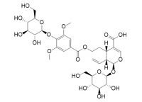 New compound 13