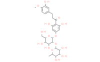 Neohesperidin dihydrochalcone