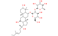 20(S)-Ginsenoside Rg2