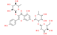 Grosvenorine