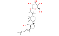 Isoginsenoside Rh3