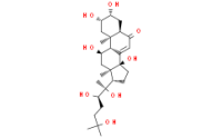 Turkesterone