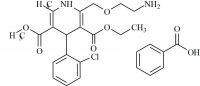 Amlodipine Benzoate