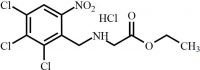 Anagrelide Impurity 2 HCl