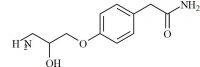 Atenolol EP Impurity J