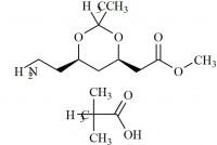 Atorvastatin Impurity 86 Pivalate