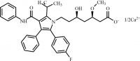 Atorvastatin EP Impurity G Calcium Salt