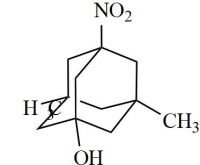 Adamantane Impurity 6