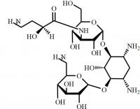 Amikacin EP Impurity C