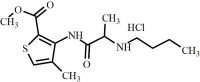 Articaine EP Impurity G HCl (Butylarticaine HCl)