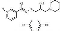 Racemic Arimoclomol Maleate