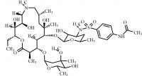 Azithromycin EP Impurity H