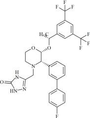 Aprepitant EP Impurity B