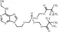 Adefovir Dipivoxyl Impurity I (Adefovir Dipivoxyl N6-Hydroxymethyl Impurity)