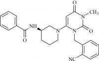 Alogliptin Related Compound 11