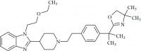 Bilastine Impurity 12