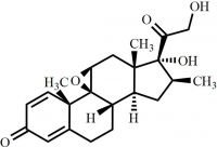 Beclomethasone Dipropionate EP Impurity R (Betamethasone 9,11-Epoxide)