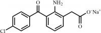 Bromfenac Impurity 32 Sodium Salt