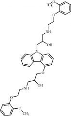 Carvedilol EP Impurity A