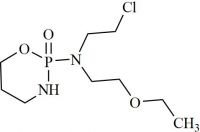 Cyclophosphamide Impurity 20