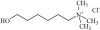 Colesevelam Hydroxyquat Impurity Chloride