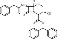 Ceftibuten Impurity 4