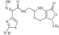 Cefdinir Impurity 3 (Mixture of Diastereomers)