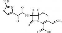 Cefdinir Glyoxalic Analog